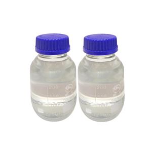 二甲基-乙烯基磷酸酯，定制各種含量滿足客戶要求。