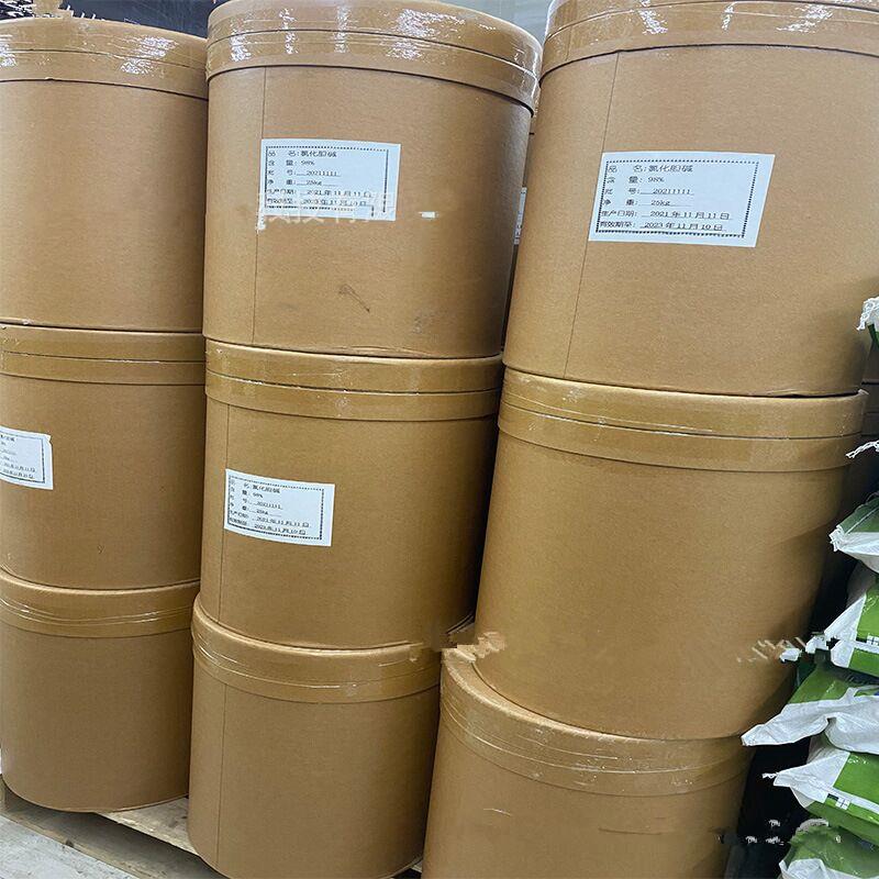 氯化膽堿通用.jpg 氯化膽堿通用.jpg