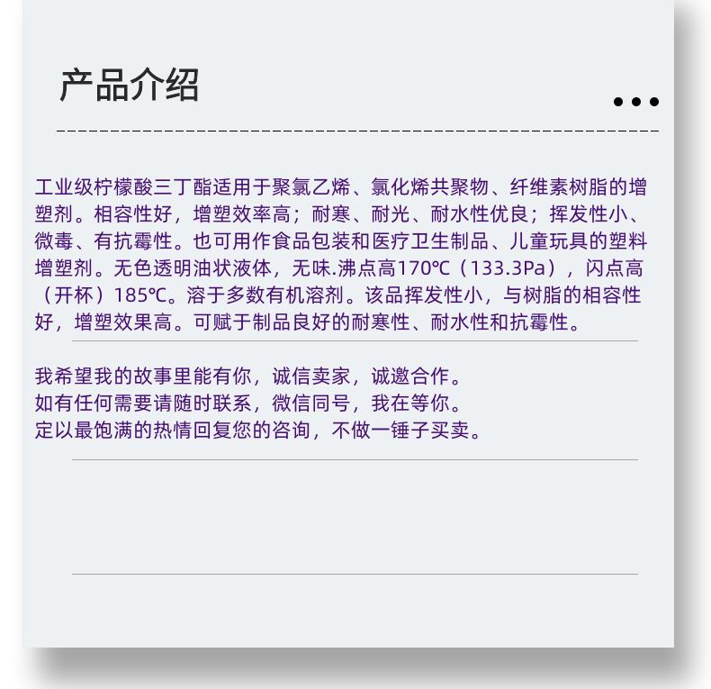 微信圖片_20231013143906_副本.png 微信圖片_20231013143906_副本.png