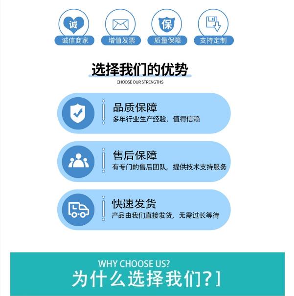 微信圖片_20240309150450.png 微信圖片_20240309150450.png