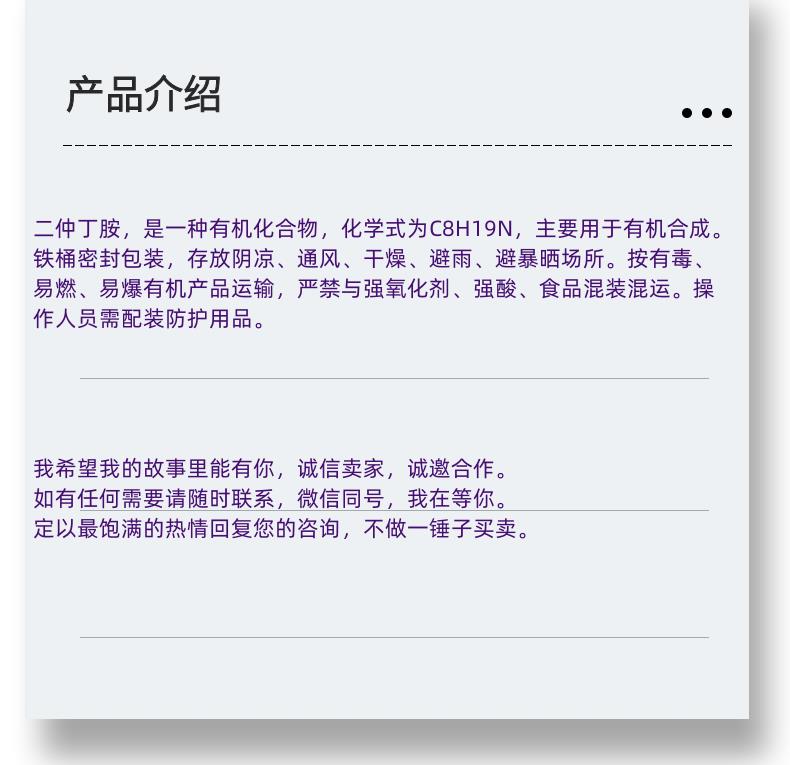 微信圖片_20231013143906_副本.png 微信圖片_20231013143906_副本.png