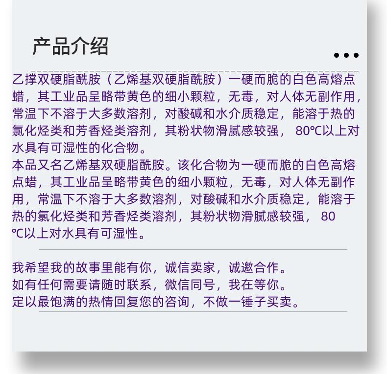 微信圖片_20231013143906_副本.png 微信圖片_20231013143906_副本.png