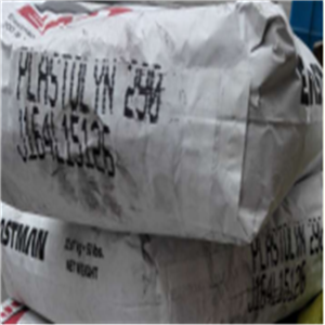 純芳香單體 Kristalex 5140 伊士曼樹脂 熱穩(wěn)定性和抗氧化和變色的優(yōu)勢。