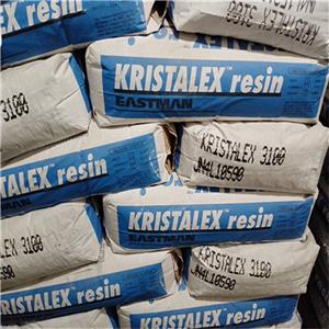 美國伊士曼 Kristalex3100 增粘樹脂 單體樹脂 膠粘劑 