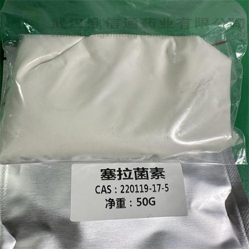 塞拉菌素.jpg 塞拉菌素.jpg