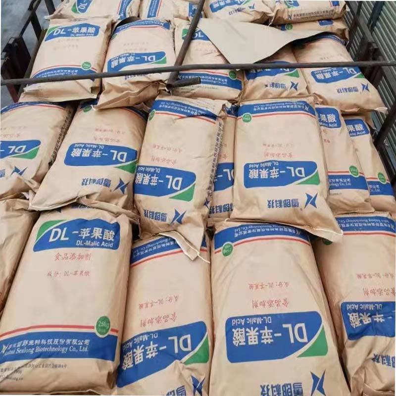 DL-蘋果酸通1.jpg DL-蘋果酸通1.jpg
