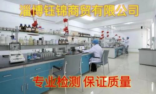 微信圖片_20230904073647_副本_副本.jpg 微信圖片_20230904073647_副本_副本.jpg