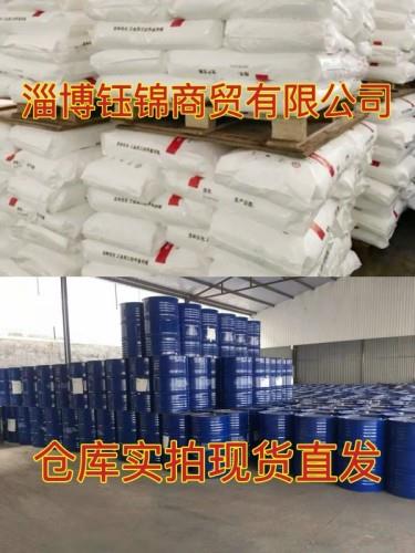 微信圖片_20230904081444_副本_副本.jpg 微信圖片_20230904081444_副本_副本.jpg