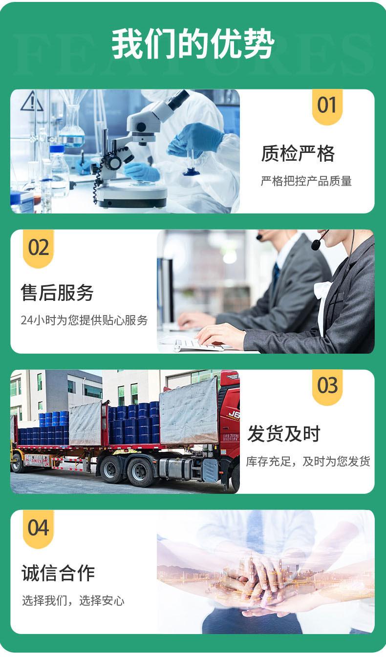 詳情1.jpg 詳情1.jpg