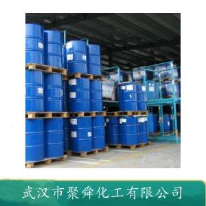 丁酸戊酯 540-18-1  有機合成 有機溶劑和通用試劑