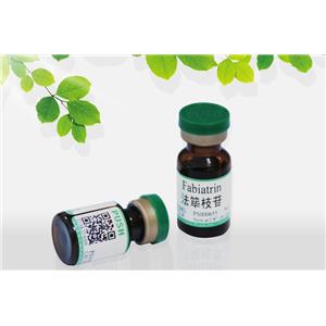 (Z)-茼蒿素|4575-53-5|95.0%（HPLC）