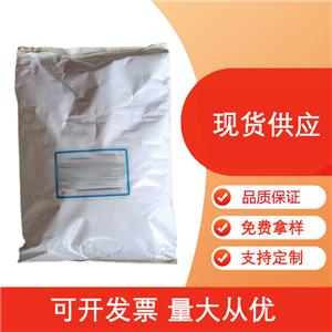 葡萄糖酸鈣