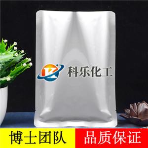 維多氟拉迪莫，小分子試劑