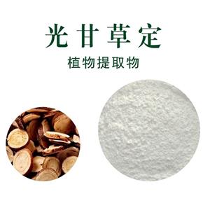 光甘草定 in stock 產(chǎn)品圖片