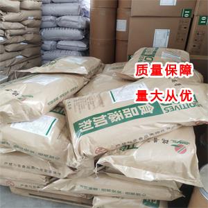 葡萄糖酸鈣