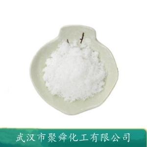 1,3-二甲基脲 96-31-1 中間體 纖維處理劑