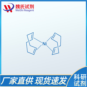 雙(1,5-環(huán)辛二烯)鎳、1295-35-8