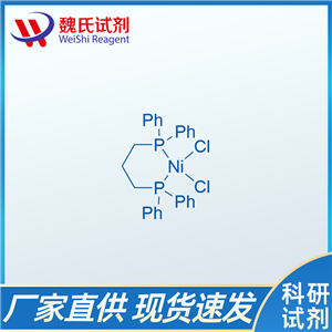 1,3-雙二苯基膦丙烷氯化鎳、15629-92-2