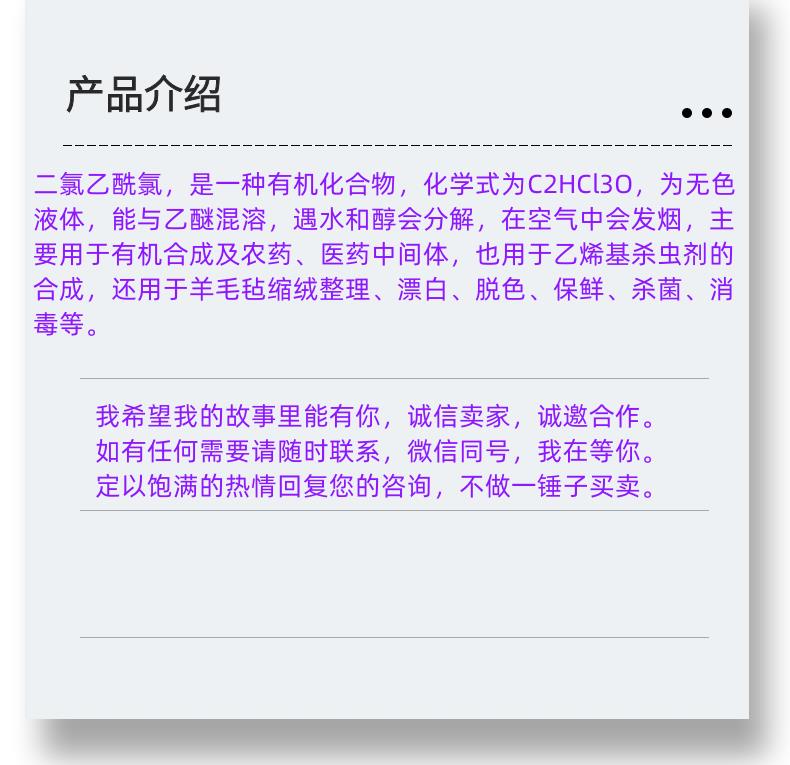 微信圖片_20231013143906_副本.png 微信圖片_20231013143906_副本.png