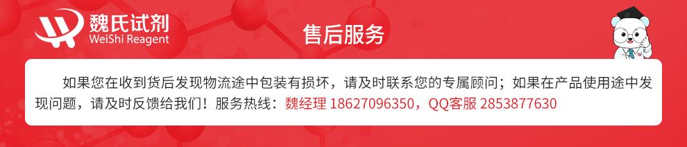 魏星怡book定制詳情頁(yè)_07.jpg 魏星怡book定制詳情頁(yè)_07.jpg