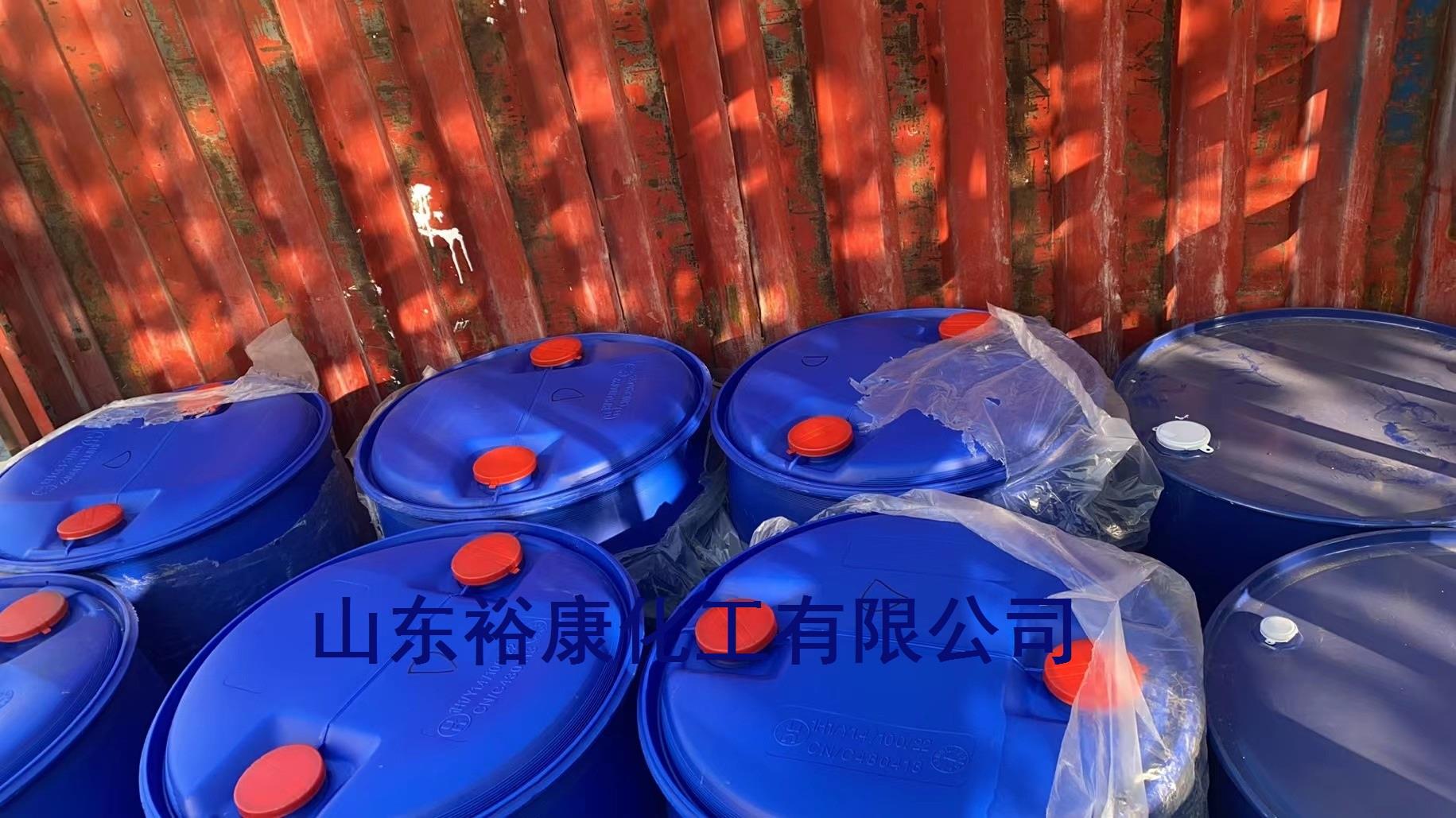 濟(jì)南元池  DMF塑料桶  四氫呋喃 有標(biāo)記.jpg