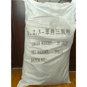 苯并三氮唑，緩蝕劑，防銹劑