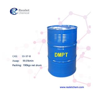 N,N-二甲基對甲苯胺,DMPT,高質(zhì)量，量大從優(yōu)