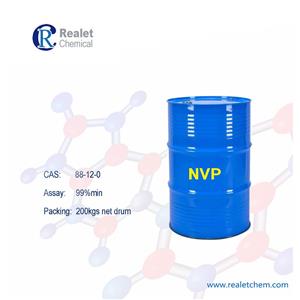 N-乙烯基吡咯烷酮(NVP),高質(zhì)量，量大從優(yōu)