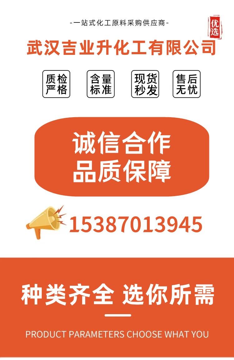 6-1_副本.jpg