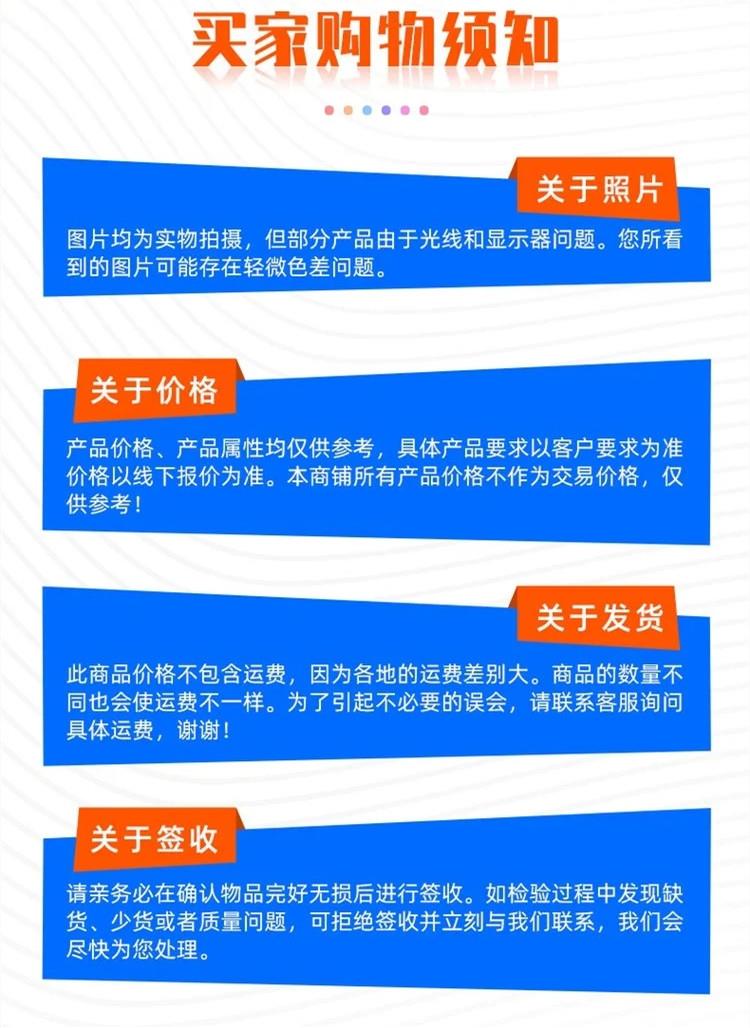 u=2437786929,193039789&fm=199&app=68&f=JPEG&fmt=auto.webp_副本.jpg