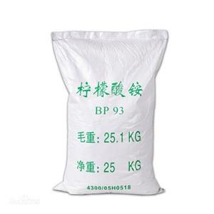 檸檬酸銨 電鍍絡合劑機械工業(yè)防銹劑