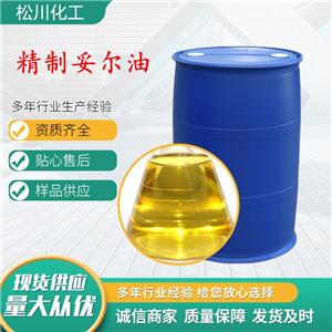 生產(chǎn)廠家精制妥爾油、DTO-30