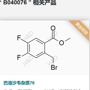 B040076.png B040076.png