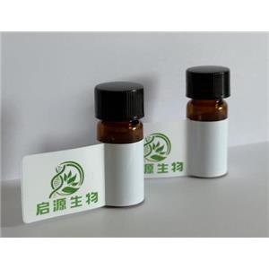 鹽酸奧扎莫德雜質(zhì)06