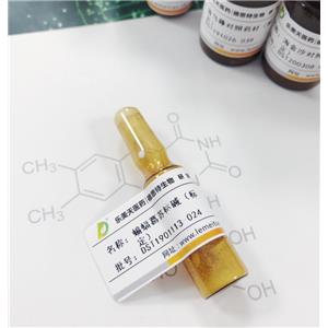 脫氧雪腐鐮刀菌烯醇；嘔吐毒素	Deoxynivalenol	51481-10-8