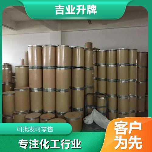 愛采購-主圖-紙板桶30-A33.png 愛采購-主圖-紙板桶30-A33.png