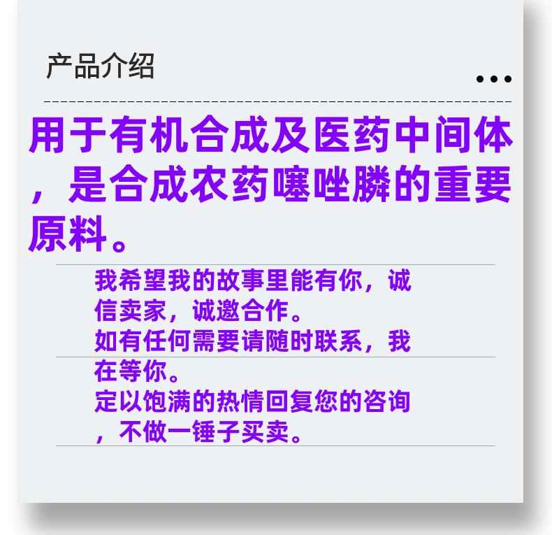 微信圖片_20231013143906_副本.png 微信圖片_20231013143906_副本.png