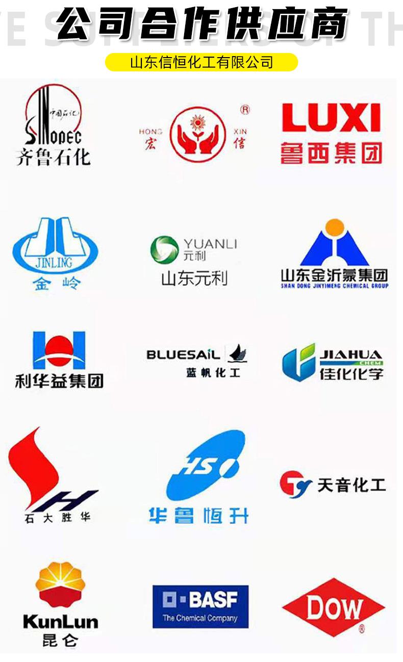 合作企業(yè).jpg 合作企業(yè).jpg