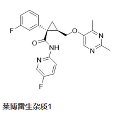 萊博雷生雜質1.jpg 萊博雷生雜質1.jpg