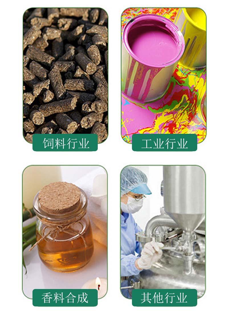 產(chǎn)品主圖2.jpg 產(chǎn)品主圖2.jpg