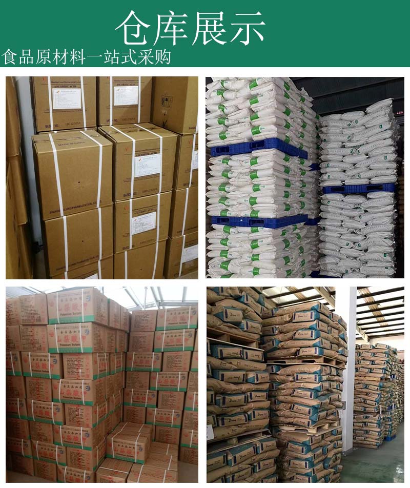 產(chǎn)品主圖4.jpg 產(chǎn)品主圖4.jpg