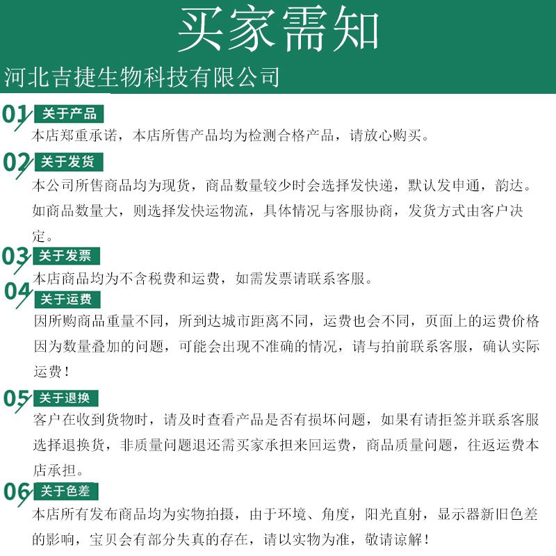 產(chǎn)品主圖5.jpg 產(chǎn)品主圖5.jpg