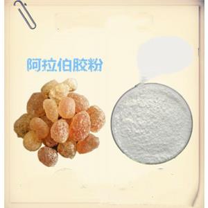 阿拉伯膠，1kg/25kg   助懸劑和增稠劑