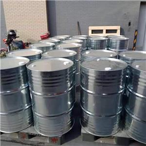 IP 異氟爾酮 IPHO 機(jī)合成中的溶劑 用作清洗、除垢劑