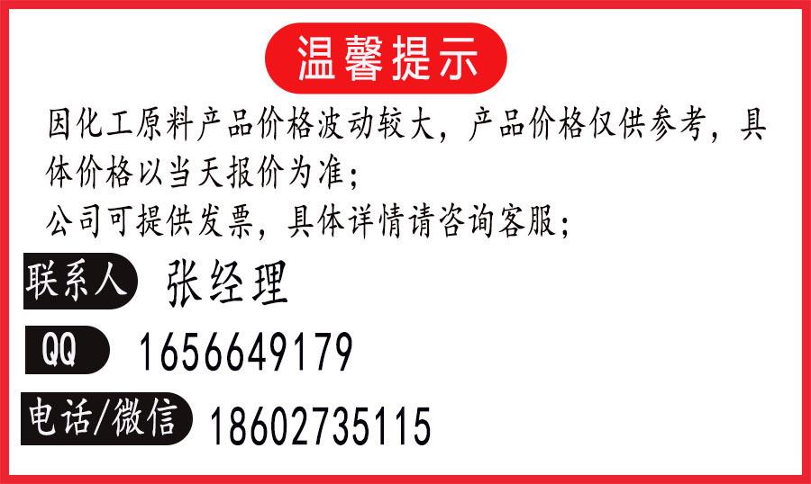 book名片 - 無(wú)二維碼.jpg book名片 - 無(wú)二維碼.jpg