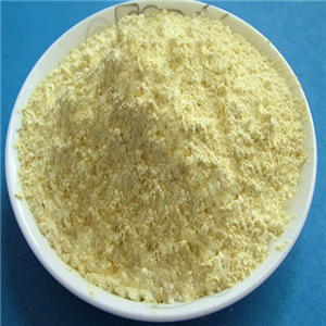 4-氯-2-(三氟乙?；?苯胺鹽酸鹽173676-59-0醫(yī)藥中間體