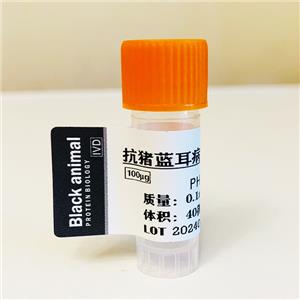 重組豬藍耳病毒N蛋白，豬藍耳病毒蛋白，豬藍耳抗原