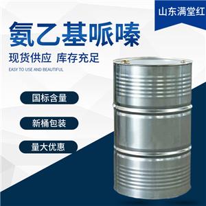 N-氨乙基哌嗪140-31-8