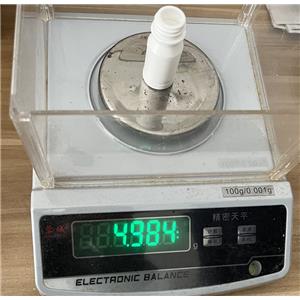 阿帕魯胺 956104-40-8