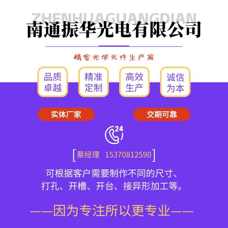 門頭9.11.jpg 門頭9.11.jpg